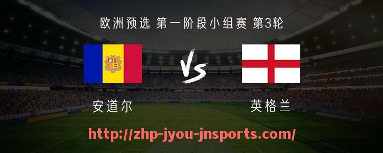 jiuyou九游娱乐-意甲“NAP”是哪支球队？背景及实力介绍
