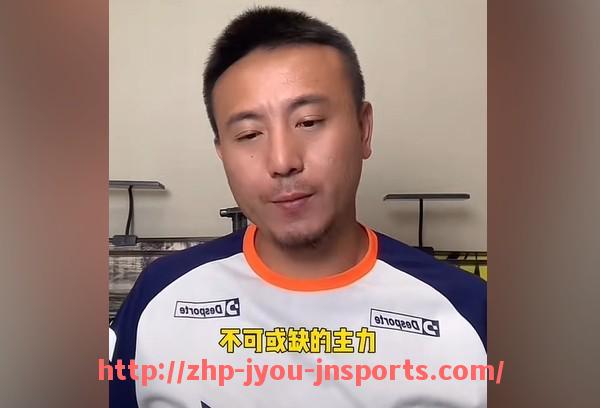 jiuyou九游娱乐-休斯顿火箭队最近比分及赛季表现详解