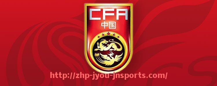 jiuyou九游娱乐-世俱杯排名走势可视化，图表呈现积分变化全过程