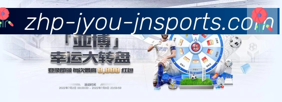 App界面